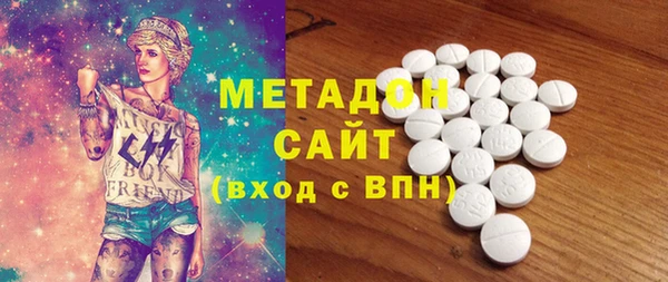 mix Баксан